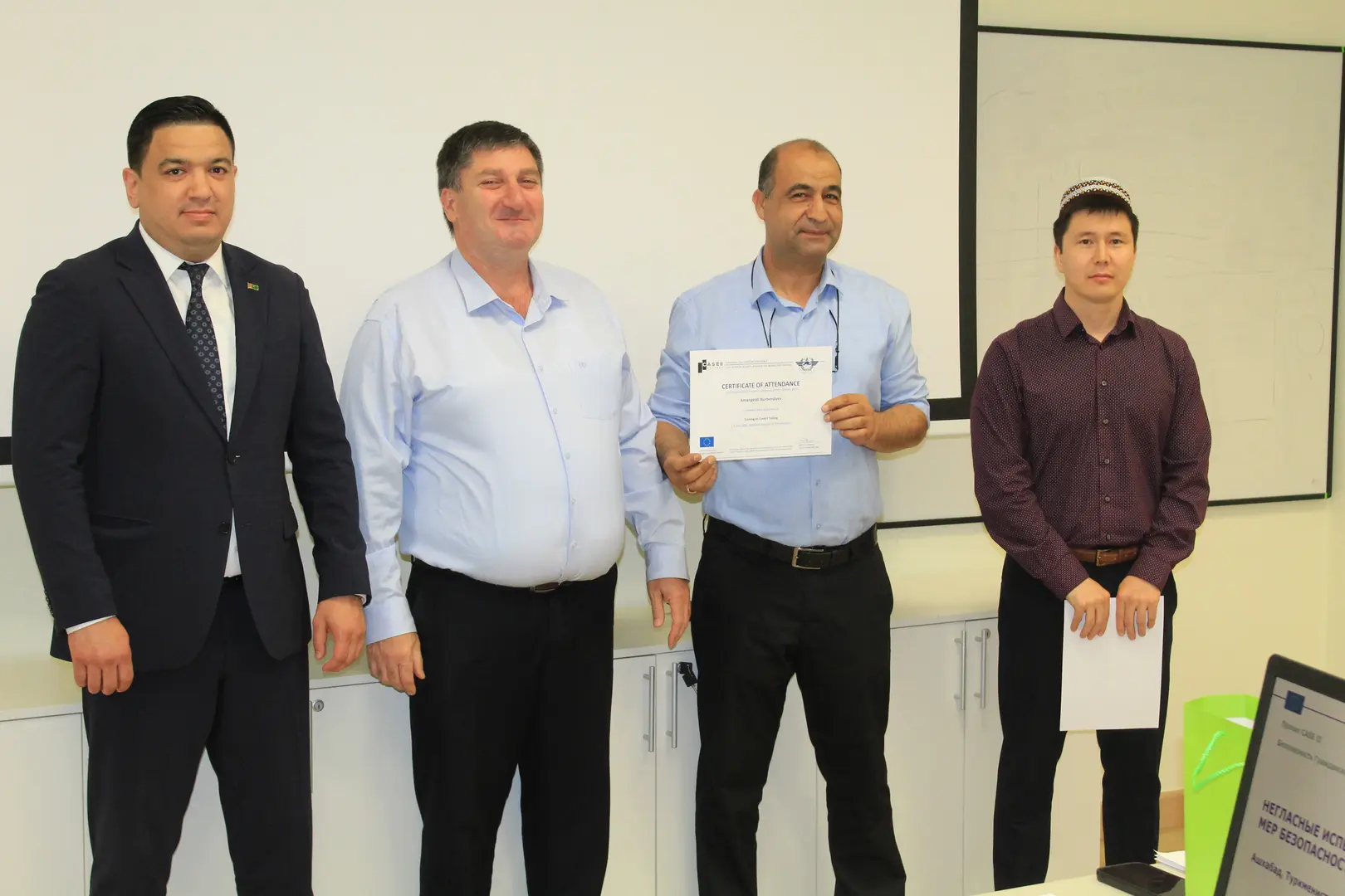 Image for 2-5-nji iýunyynda Ýewropa konferensiýasy tarapyndan (ECAC) raýat awiasiýasynyň howpsuzlygy boýunça durmuşa geçirilýän “Afrikada, Ýakyn Gündogarda we Aziýada raýat awiasiýasynyň howpsuzlygy (CASE II)”