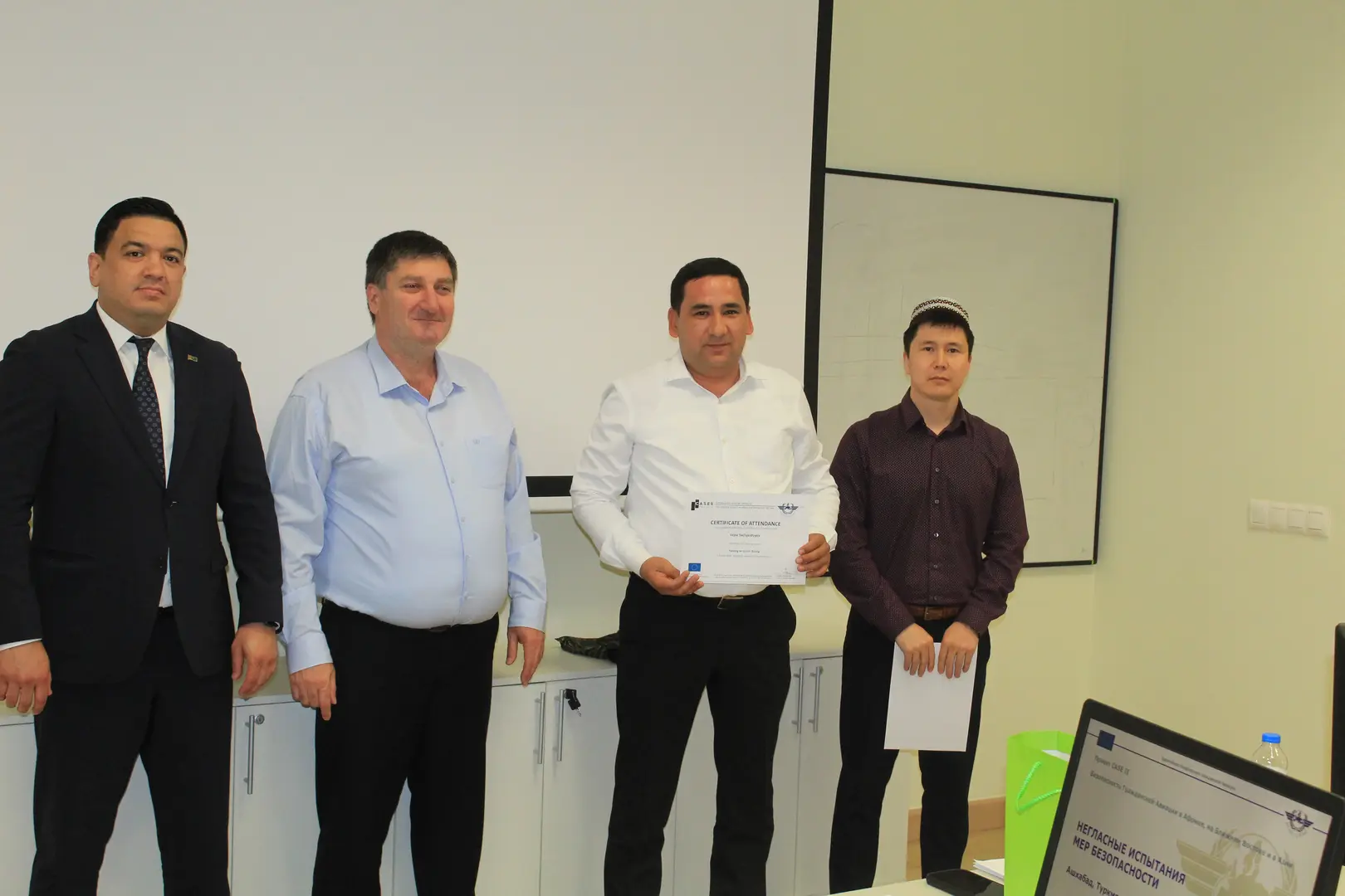 Image for 2-5-nji iýunyynda Ýewropa konferensiýasy tarapyndan (ECAC) raýat awiasiýasynyň howpsuzlygy boýunça durmuşa geçirilýän “Afrikada, Ýakyn Gündogarda we Aziýada raýat awiasiýasynyň howpsuzlygy (CASE II)”